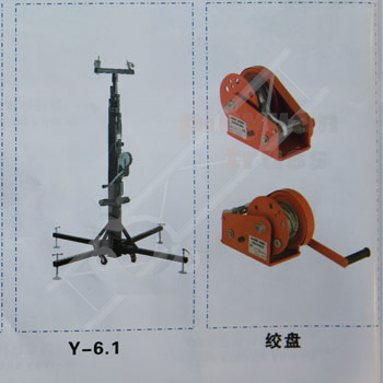 drill Stand
